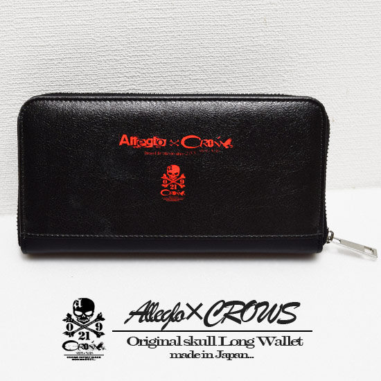 楽天市場】V系（財布・ケース｜バッグ・小物・ブランド雑貨）の通販