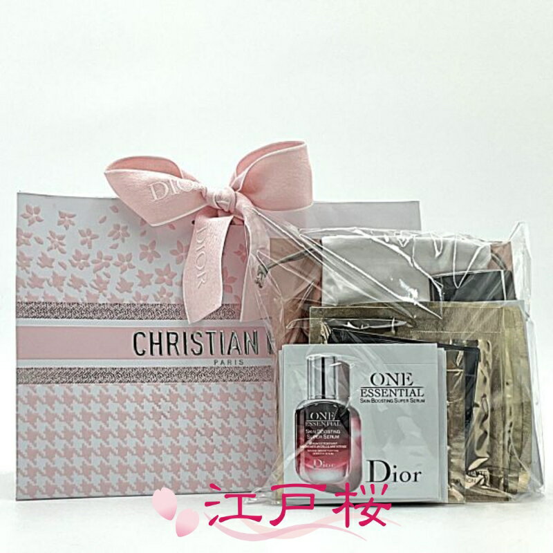 楽天市場】dior お試し セット（スキンケア｜美容・コスメ・香水）の通販