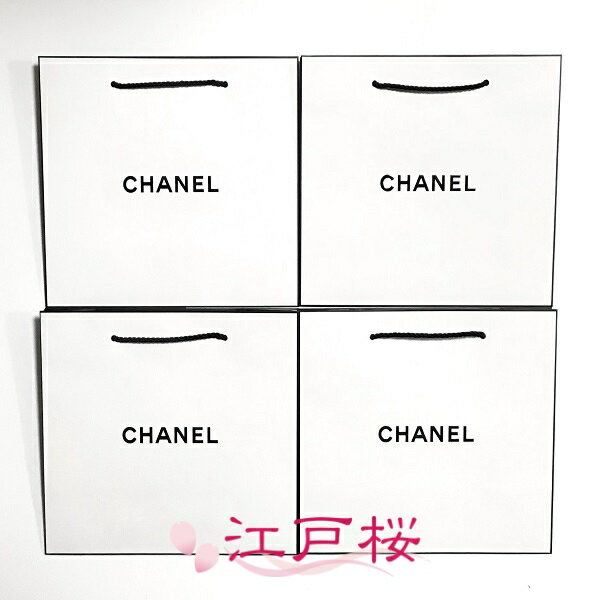 楽天市場】chanel ショッパー 紙袋の通販