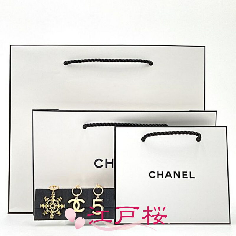 楽天市場】chanel ショッパー 紙袋の通販