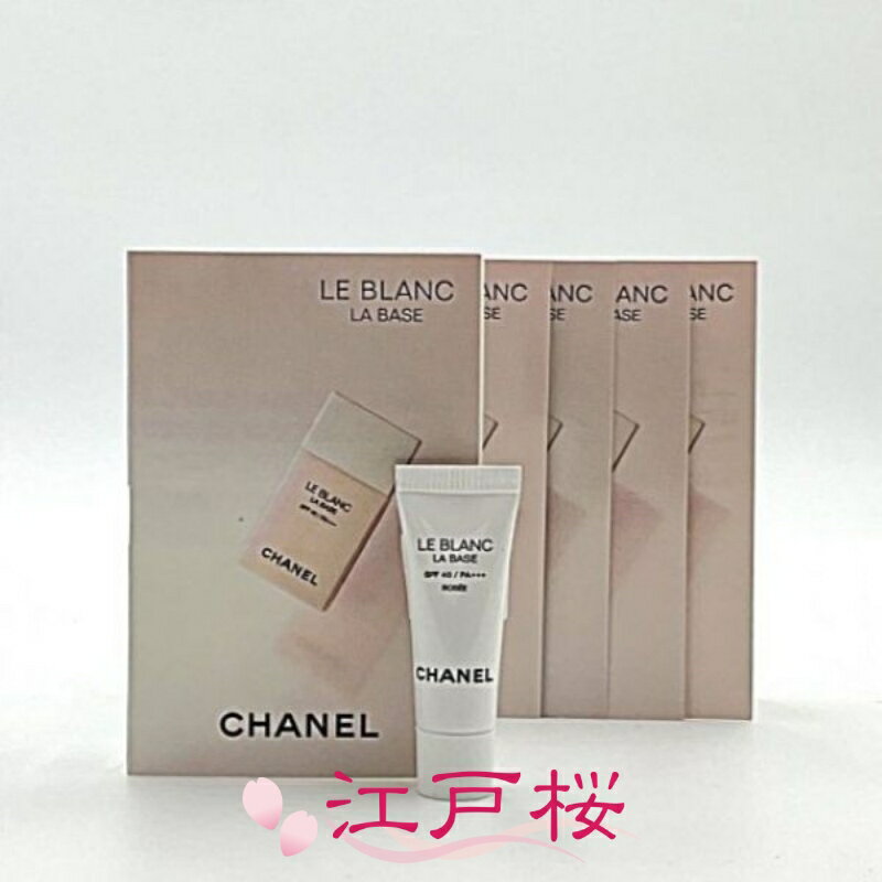 楽天市場】シャネル chanel ルブランラバーズ #ペッシュ 30mlの通販