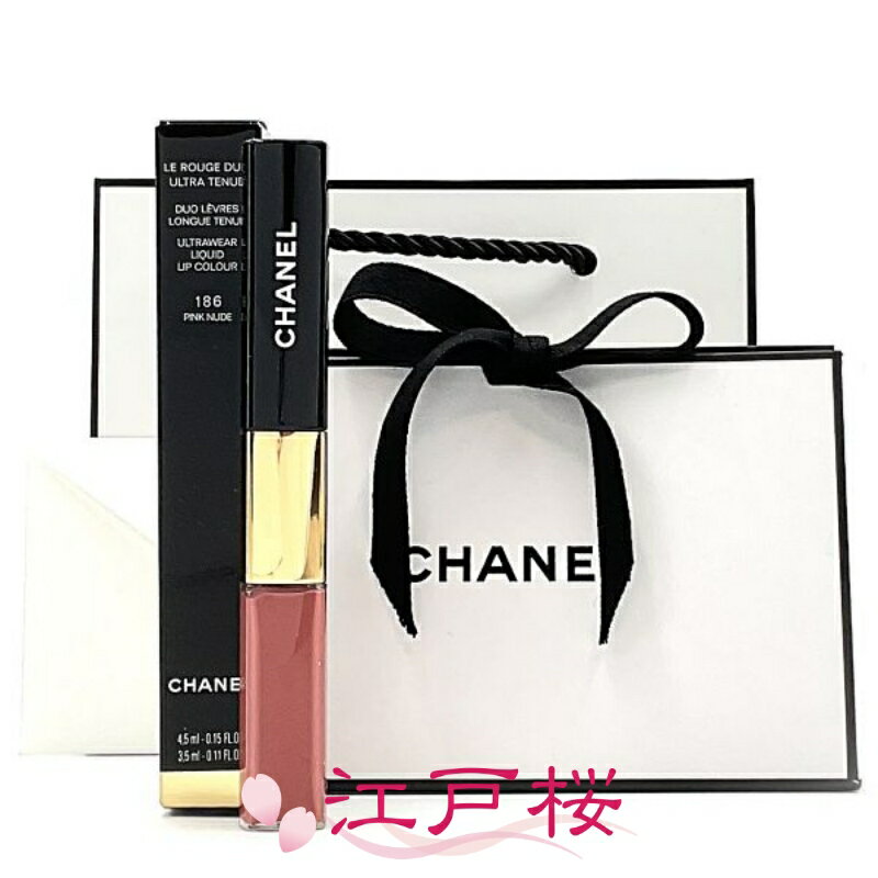 楽天市場】シャネル 186の通販