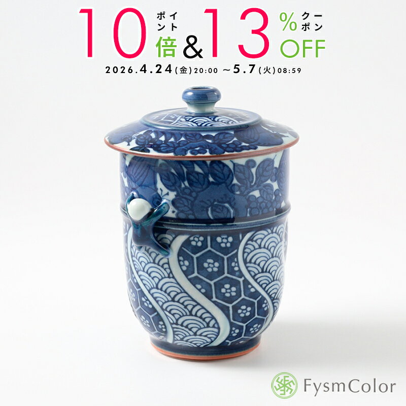 茶道具「菓子器」千家十職【飛来一閑】(造)の『独楽形 菓子器』共箱