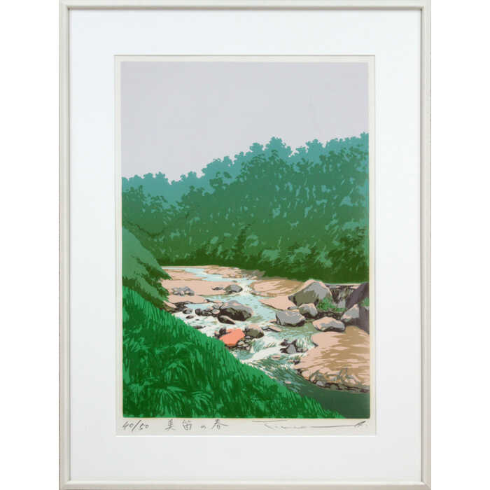 楽天市場】本間武男 シルクスクリーン版画の通販