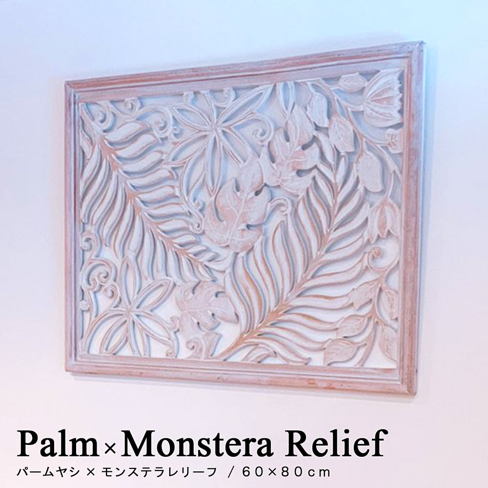 楽天市場】リーフ（彫刻｜アート・美術品・骨董品・民芸品）：ホビーの通販