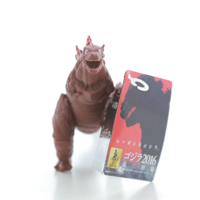 楽天市場】ゴジラ フィギュア 第三形態（ホビー）の通販