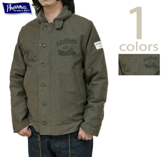 楽天市場】フェローズ（種類（コート・ジャケット）フライトジャケット