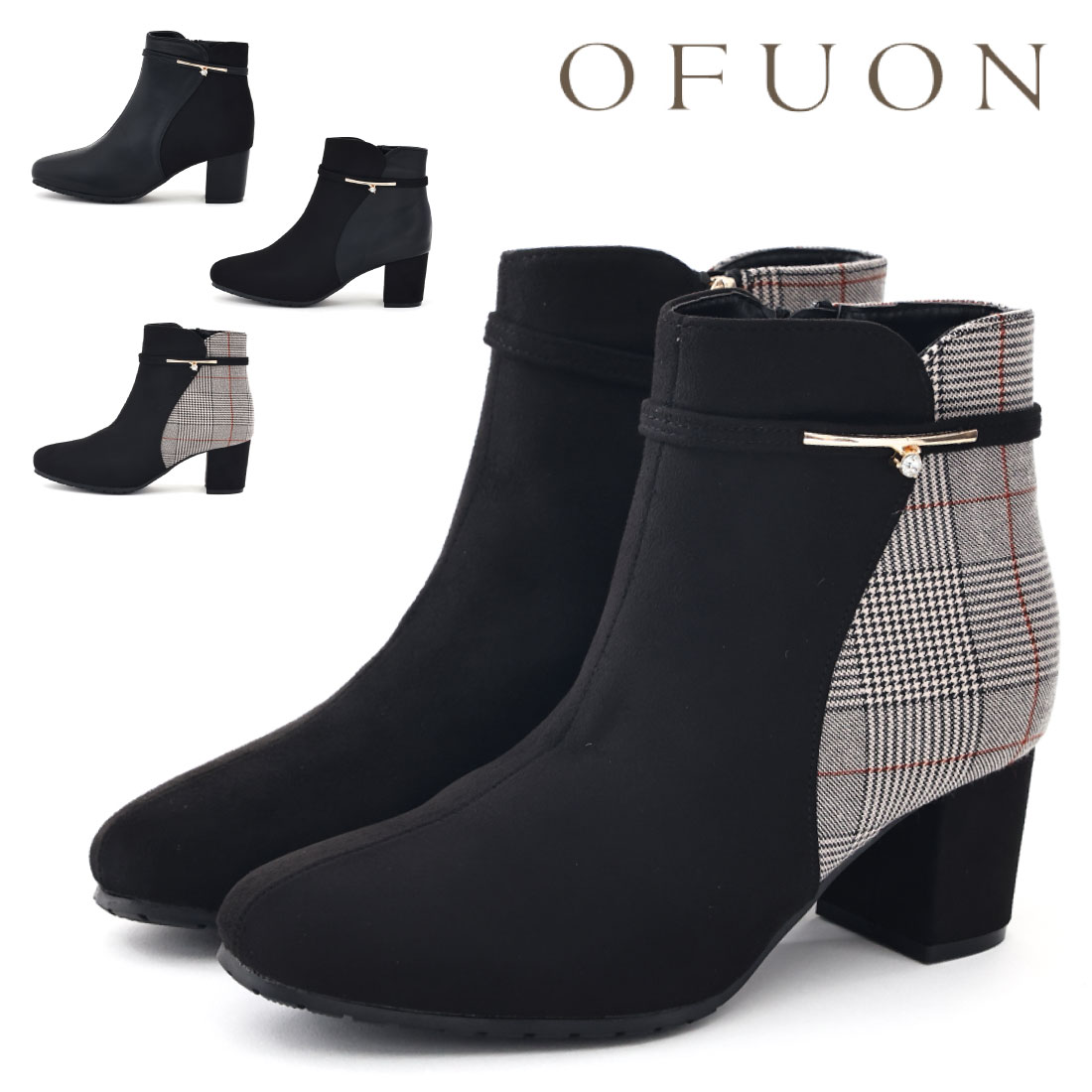 楽天市場】ブーツ（ブランドオフオン）（靴）の通販