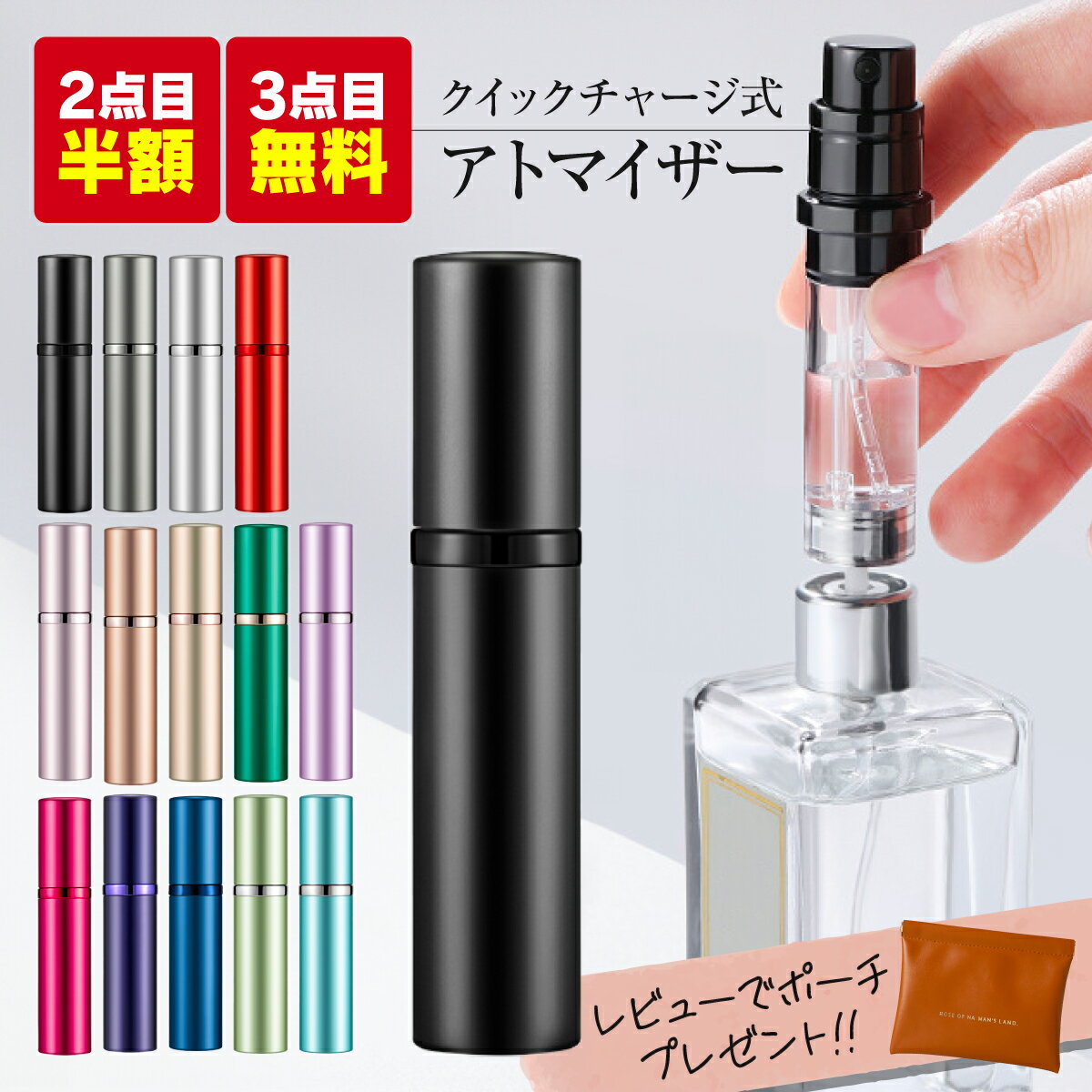 楽天市場】香水 ミニボトル セット（対象（性別/子供）ユニセックス