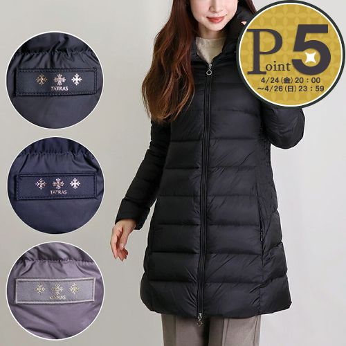 楽天市場】タトラス cimaの通販