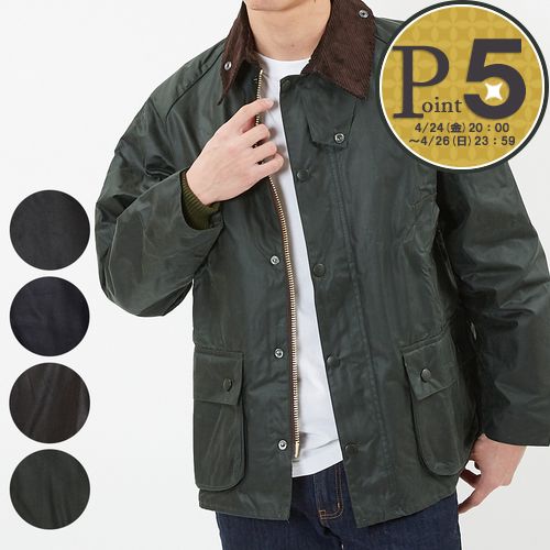 楽天市場】バブアー ビデイル セージの通販