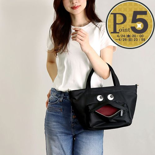 楽天市場】アニヤハインドマーチ 2wayの通販