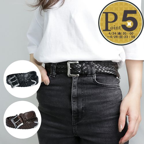 楽天市場】j&m davidson メッシュベルトの通販