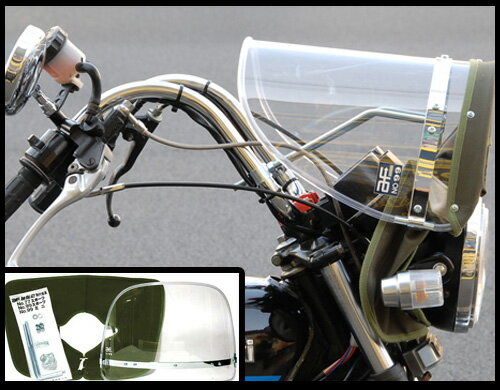 楽天市場】新幹線風防（バイク用品｜車用品・バイク用品）の通販