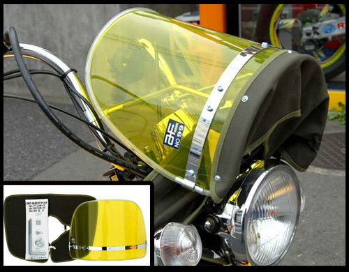 楽天市場】cb250n 外装の通販