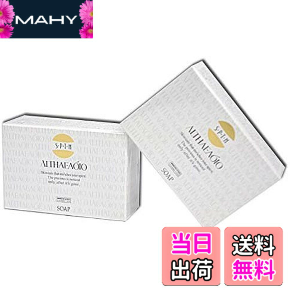 楽天市場】セプテム エルテオソープの通販