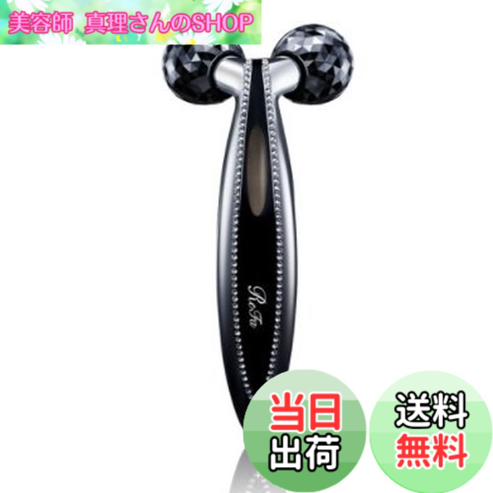 楽天市場】refa carat face リファカラットフェイスの通販