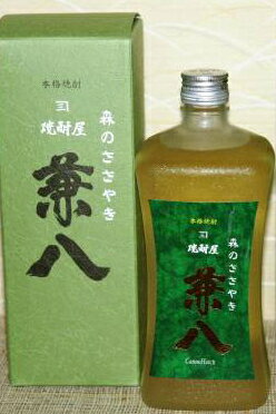 楽天市場】焼酎 兼八 森のささやきの通販