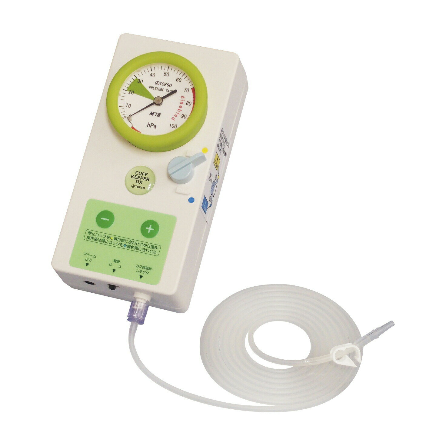 楽天市場】カフ圧の通販