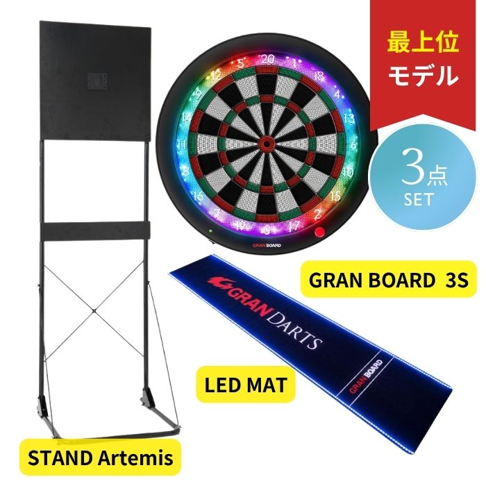 楽天市場】グランボード3の通販