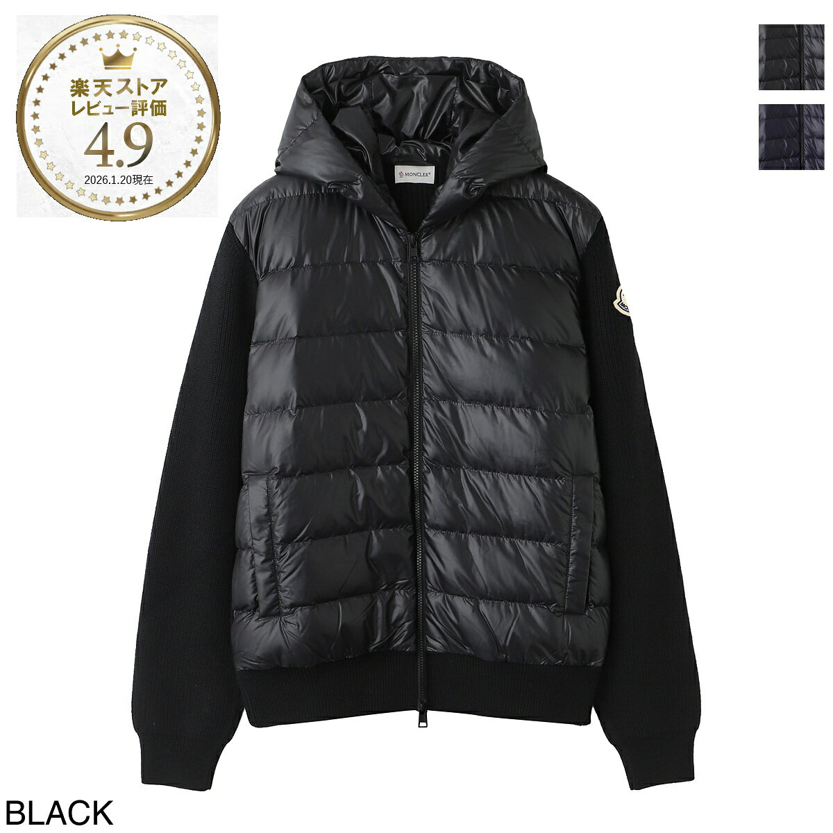 楽天市場】MONCLER モンクレール（メンズファッション）の通販