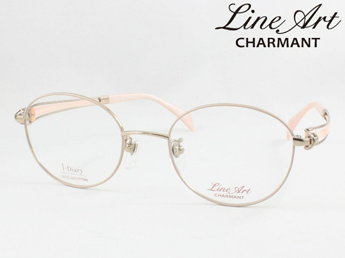 楽天市場】メガネフレーム ラインアートの通販