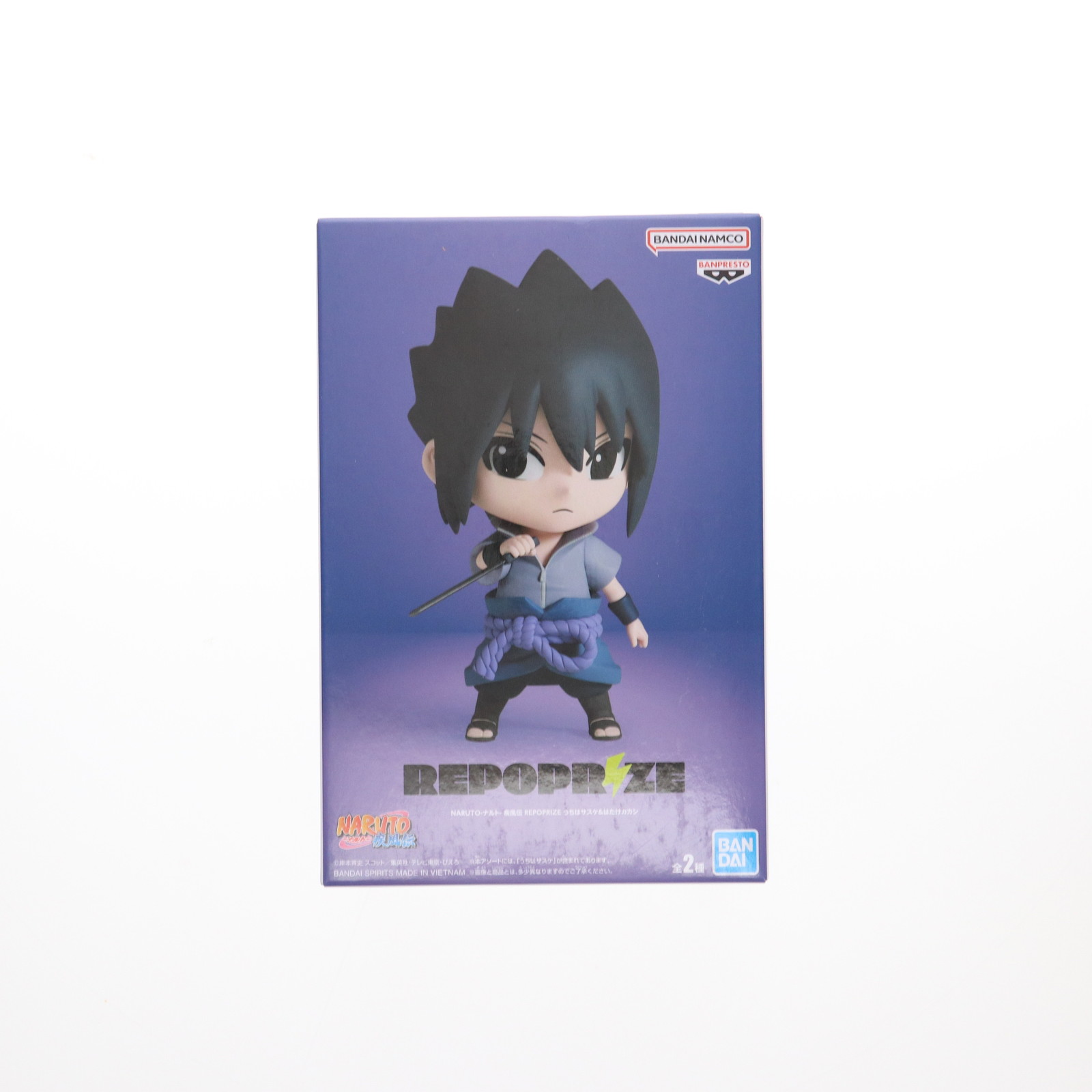 楽天市場】ナルト サスケ（ブランドバンプレスト）の通販