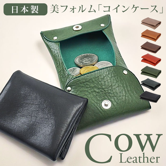 楽天市場】rll（財布・ケース｜バッグ・小物・ブランド雑貨）の通販