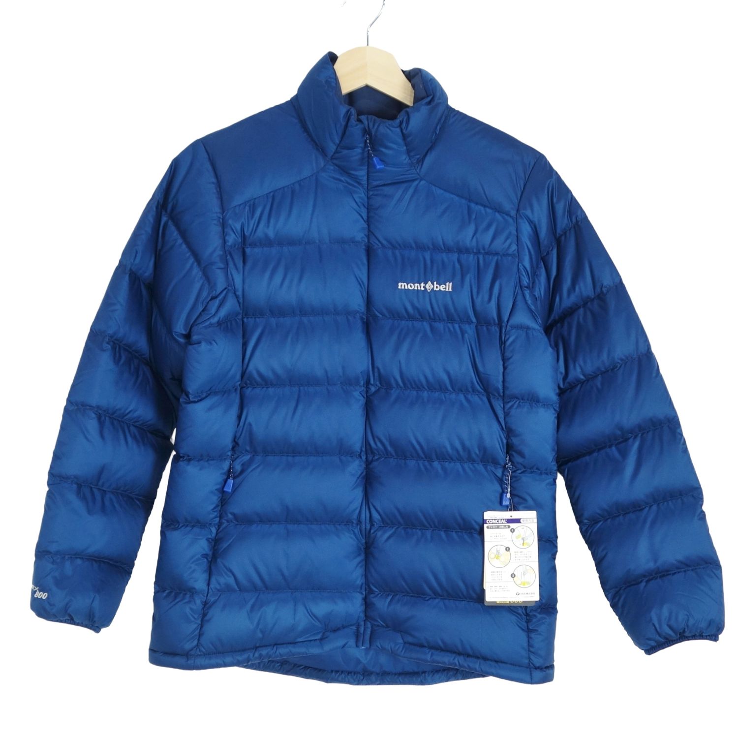 楽天市場】モンベル ダウンジャケット（アウトドア｜スポーツ