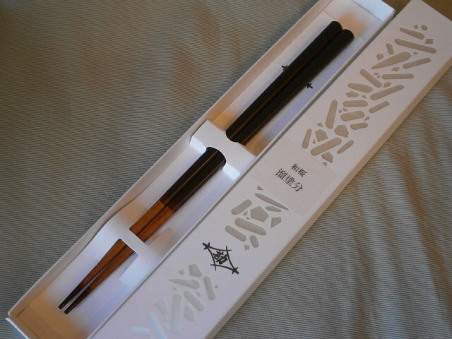 楽天市場】箸 漆 浄法寺の通販