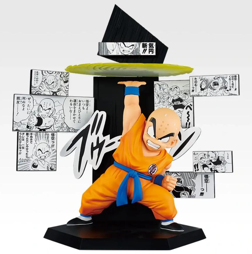 楽天市場】ドラゴンボール 一番くじ 40thの通販