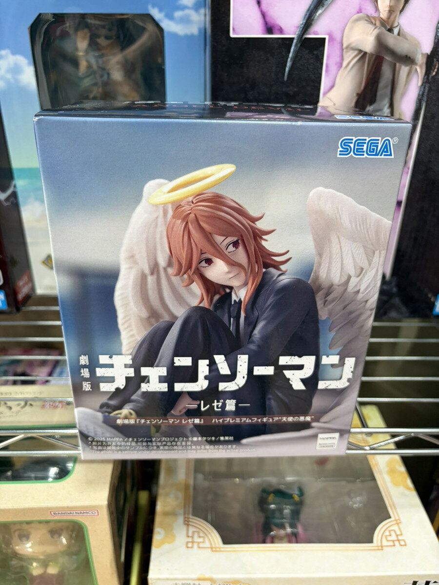 楽天市場】劇場版 チェンソーマン レゼ篇 ハイプレミアムフィギュア