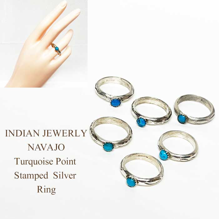 楽天市場】harpo ターコイズ リングの通販