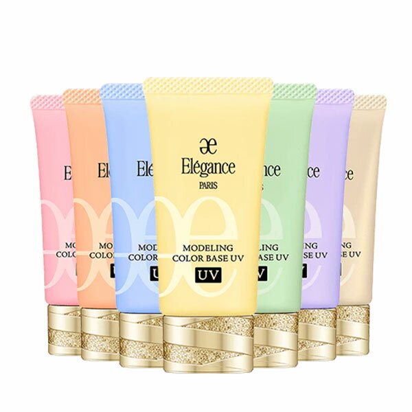 楽天市場】エレガンス モデリングカラー uv（化粧下地｜ベースメイク