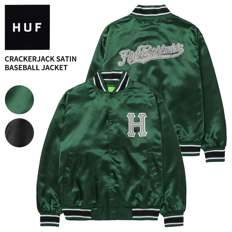 楽天市場】huf スカジャンの通販