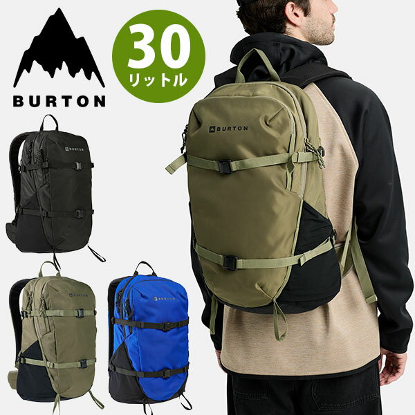 dayhiker-m-1.jpg