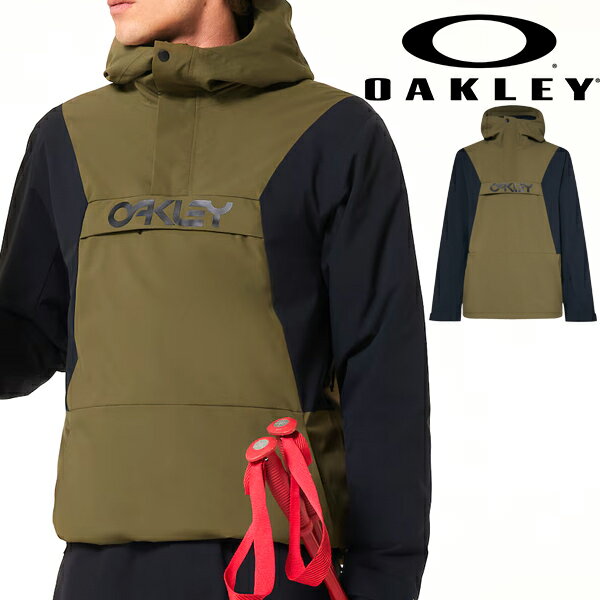 楽天市場】オークリー ウェア（カラーグリーン）（スノーボード用