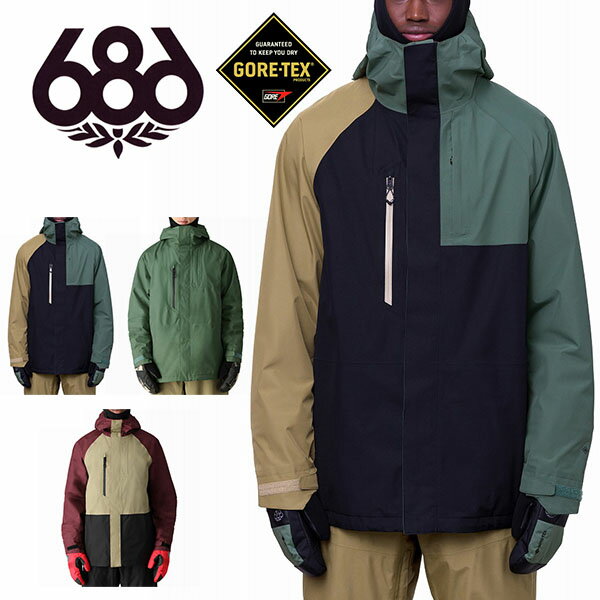 楽天市場】686 gore tex ジャケットの通販