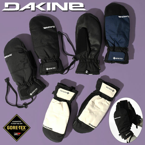 楽天市場】dakine ダカイン スノージャケットの通販