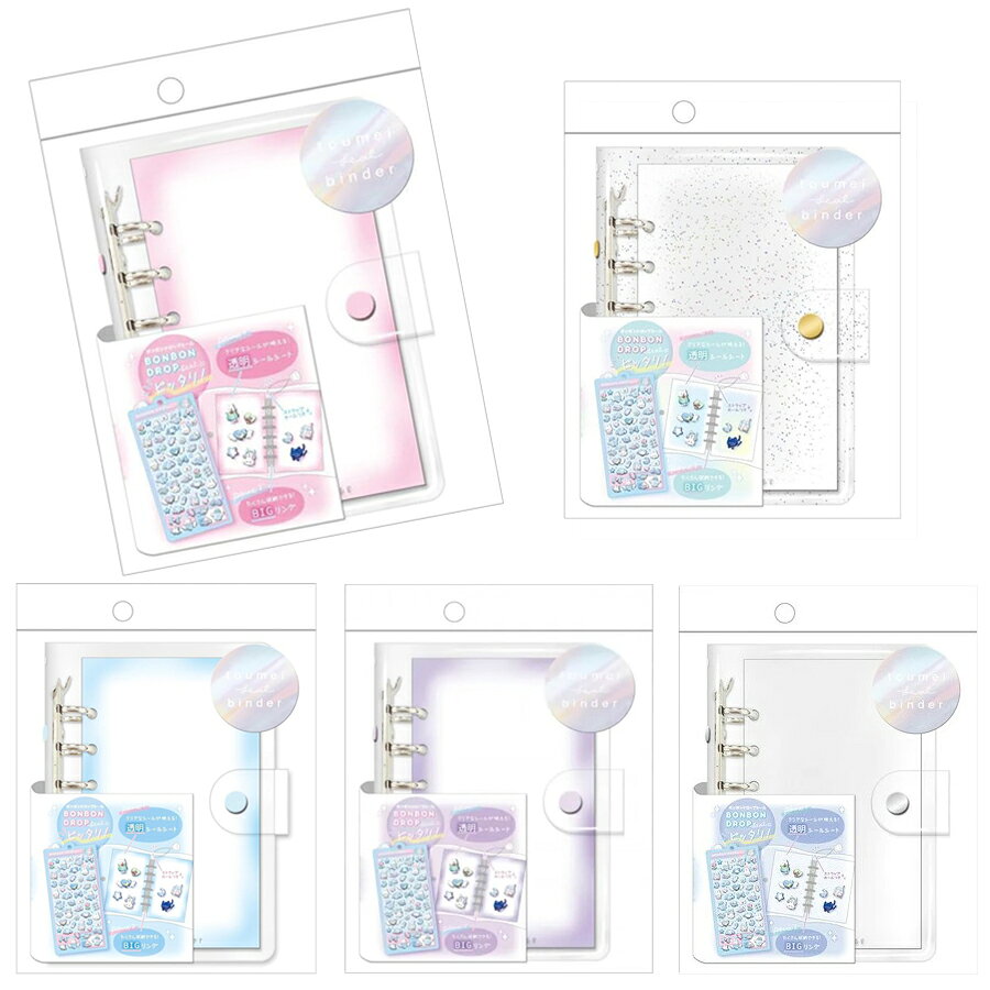 楽天市場】ボンボンドロップシール 正規品 再入荷（ファイル