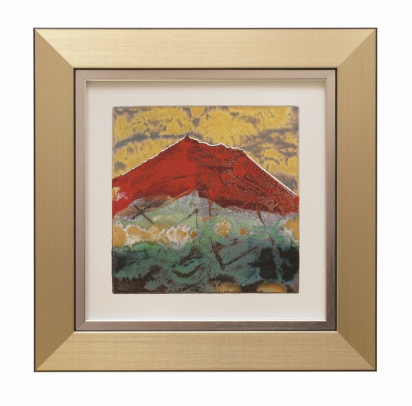 楽天市場】池田満寿夫 赤富士の通販