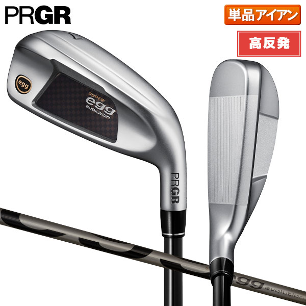 楽天市場】プロギア スーパーエッグの通販