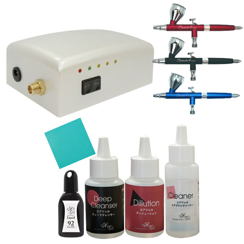 楽天市場】エアテックス セット ネイルの通販