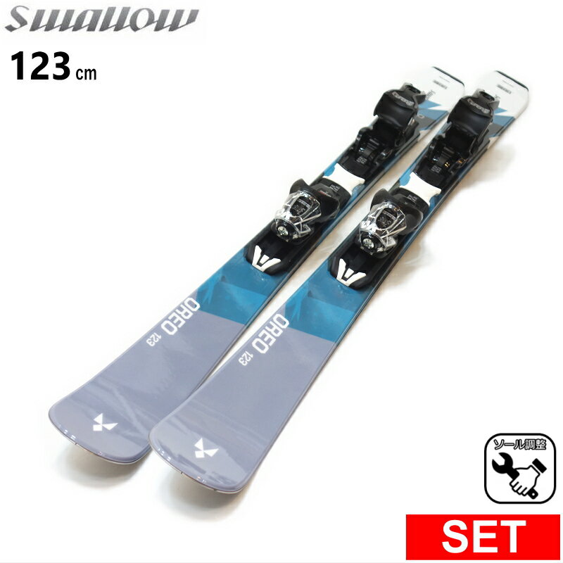 楽天市場】サロモン ショートスキー（スポーツ・アウトドア）の通販