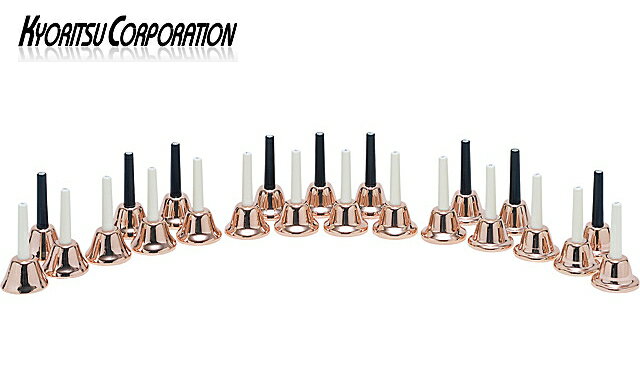 楽天市場】キョーリツハンドベルの通販