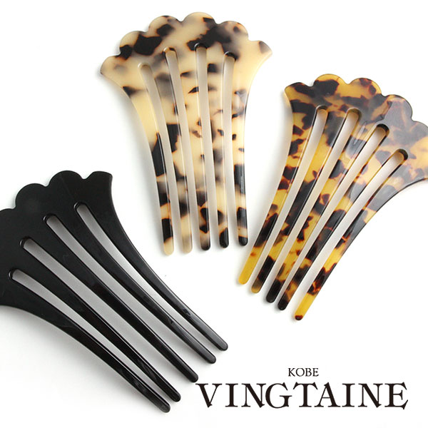 楽天市場】べっ甲 櫛の通販