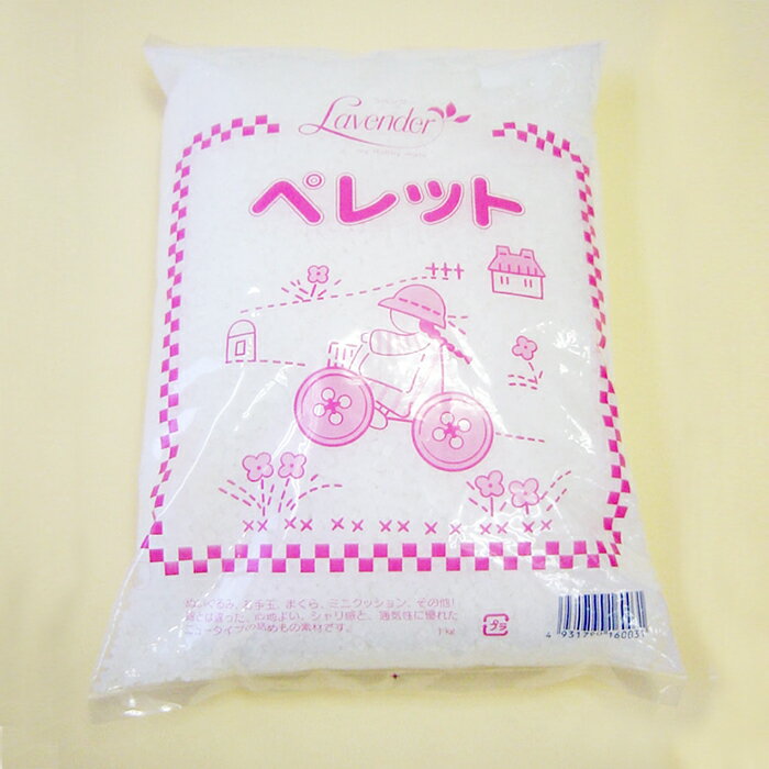 楽天市場】ハマナカ ペレット 手芸の通販