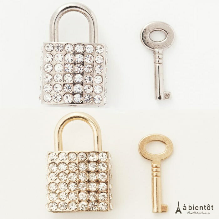 楽天市場】南京錠 カデナの通販