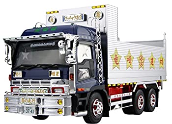 楽天市場】プラモデル 深箱ダンプの通販