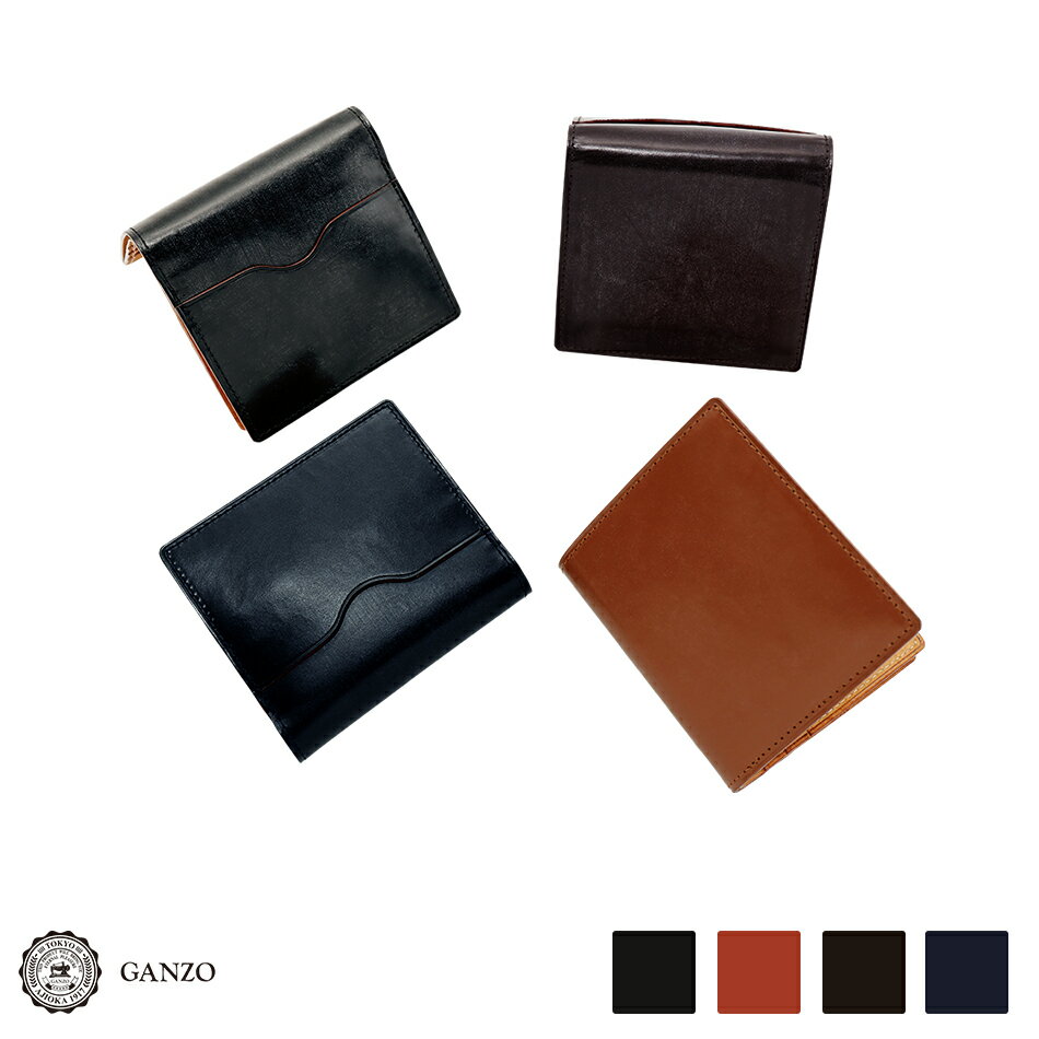 楽天市場】ganzo シンブライドル ラウンドファスナーの通販